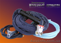 Инверторная установка  Bens - ShyUan CUT 100 - 10800гр. - <ro>Изображение</ro><ru>Изображение</ru> #2, <ru>Объявление</ru> #790573