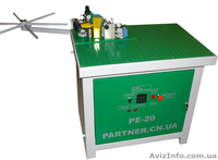 Продам Кромкооблицовочный станок PARTNER PE-20 - <ro>Изображение</ro><ru>Изображение</ru> #1, <ru>Объявление</ru> #798824