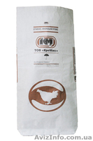 Бумажные мешки и бумажные пакеты производство и продажа - <ro>Изображение</ro><ru>Изображение</ru> #3, <ru>Объявление</ru> #797184