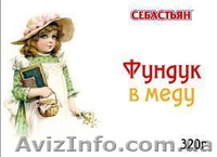 Орехи в меду - комплекс витаминов в одной банке! - <ro>Изображение</ro><ru>Изображение</ru> #3, <ru>Объявление</ru> #798002