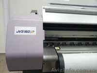 Mimaki JV3 160Sp - <ro>Изображение</ro><ru>Изображение</ru> #3, <ru>Объявление</ru> #802022