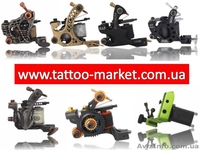 Машинки тату оборудование Расходные материалы для тату машинок - <ro>Изображение</ro><ru>Изображение</ru> #1, <ru>Объявление</ru> #804113