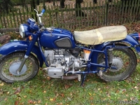 Продам Днепр-11 - <ro>Изображение</ro><ru>Изображение</ru> #1, <ru>Объявление</ru> #818872