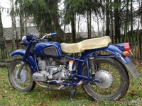 Продам Днепр-11 - <ro>Изображение</ro><ru>Изображение</ru> #3, <ru>Объявление</ru> #818872