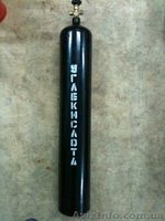 Углекислотные баллоны - <ro>Изображение</ro><ru>Изображение</ru> #2, <ru>Объявление</ru> #818742