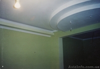 Ремонт квартир,офисов и домов под ключ. - <ro>Изображение</ro><ru>Изображение</ru> #2, <ru>Объявление</ru> #846678