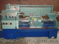 Токарно-винторезный станок 1К62,  - <ro>Изображение</ro><ru>Изображение</ru> #1, <ru>Объявление</ru> #855972