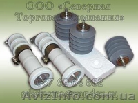 Ограничители и разрядники 2013 года производства. - <ro>Изображение</ro><ru>Изображение</ru> #1, <ru>Объявление</ru> #886100