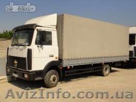 Грузоперевозки, грузчики,НЕДОРОГО !!! - <ro>Изображение</ro><ru>Изображение</ru> #2, <ru>Объявление</ru> #889161