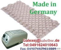 Матрас спец.електропумпа от пролежней - <ro>Изображение</ro><ru>Изображение</ru> #1, <ru>Объявление</ru> #904812