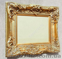 зеркала в багетных рамаx - <ro>Изображение</ro><ru>Изображение</ru> #1, <ru>Объявление</ru> #894350
