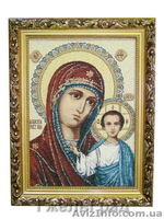 Багетна майстерня "БЕСТ" - <ro>Изображение</ro><ru>Изображение</ru> #9, <ru>Объявление</ru> #893613