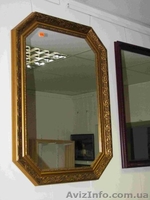 Багетна майстерня "БЕСТ" - <ro>Изображение</ro><ru>Изображение</ru> #7, <ru>Объявление</ru> #893613