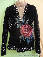 Продам купальник для художественной гимнастики - <ro>Изображение</ro><ru>Изображение</ru> #1, <ru>Объявление</ru> #902639