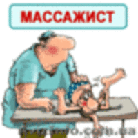 СКОРАЯ МАНУАЛЬНАЯ ПОМОЩЬ - <ro>Изображение</ro><ru>Изображение</ru> #2, <ru>Объявление</ru> #893446