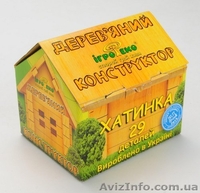 Конструктор "Домик" ТМ Игротеко - <ro>Изображение</ro><ru>Изображение</ru> #4, <ru>Объявление</ru> #951439