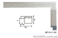 Фоторамки оптом.Услуги багетной мастерской - <ro>Изображение</ro><ru>Изображение</ru> #3, <ru>Объявление</ru> #961600
