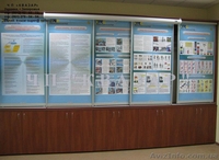 Кабинет специализированный по Охране Труда и Гражданской Защите и АБВР - <ro>Изображение</ro><ru>Изображение</ru> #1, <ru>Объявление</ru> #964146