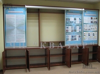 Кабинет специализированный по Охране Труда и Гражданской Защите и АБВР - <ro>Изображение</ro><ru>Изображение</ru> #4, <ru>Объявление</ru> #964146