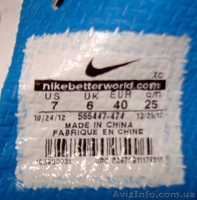 Бутсы Nike Mercurial Veloce FG - BlueVoltBlue - <ro>Изображение</ro><ru>Изображение</ru> #7, <ru>Объявление</ru> #985498