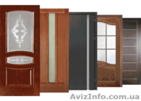 Двери с коробкой от производителя - <ro>Изображение</ro><ru>Изображение</ru> #1, <ru>Объявление</ru> #1012841