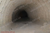 Продается шахта в Кривом Рогу по добыче известняка - <ro>Изображение</ro><ru>Изображение</ru> #3, <ru>Объявление</ru> #1004099