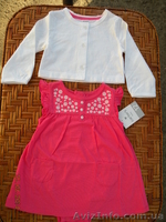  наборы девочкам - <ro>Изображение</ro><ru>Изображение</ru> #7, <ru>Объявление</ru> #1016674