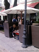 Зонты для открытых площадок  - <ro>Изображение</ro><ru>Изображение</ru> #3, <ru>Объявление</ru> #1062044