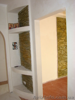 3 комнатная с евроремонтом и перепланировкой - <ro>Изображение</ro><ru>Изображение</ru> #2, <ru>Объявление</ru> #1068533