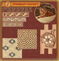 Паркетные услуги от завода производителя "Премьер Паркет" - <ro>Изображение</ro><ru>Изображение</ru> #1, <ru>Объявление</ru> #1074013