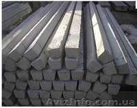 Продажа столбов под сетку рабицу, виноград - <ro>Изображение</ro><ru>Изображение</ru> #1, <ru>Объявление</ru> #1094059