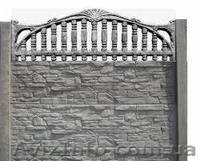 Еврозабор бетонный - <ro>Изображение</ro><ru>Изображение</ru> #2, <ru>Объявление</ru> #1102823