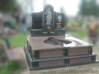 Изделия из гранита Чернигов. Памятники,плитка,ступени из гранита,Чернигов - <ro>Изображение</ro><ru>Изображение</ru> #9, <ru>Объявление</ru> #1107061