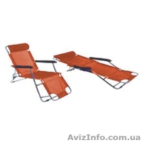 Шезлонг DOLCEVITA - <ro>Изображение</ro><ru>Изображение</ru> #3, <ru>Объявление</ru> #1130849