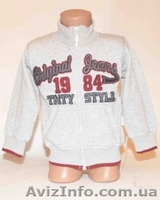 Детская одежда отпом - <ro>Изображение</ro><ru>Изображение</ru> #2, <ru>Объявление</ru> #1138588