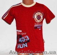 Детская одежда отпом - <ro>Изображение</ro><ru>Изображение</ru> #1, <ru>Объявление</ru> #1138588