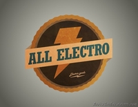 Электромонтажная продукция - <ro>Изображение</ro><ru>Изображение</ru> #3, <ru>Объявление</ru> #1186993