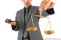 Адвокат. Частная Полицейская Компания Чернигов - <ro>Изображение</ro><ru>Изображение</ru> #2, <ru>Объявление</ru> #1223652