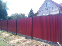 Заборы в Чернигове - <ro>Изображение</ro><ru>Изображение</ru> #3, <ru>Объявление</ru> #1167895