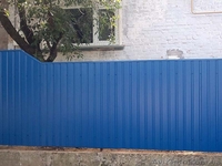 Заборы в Чернигове - <ro>Изображение</ro><ru>Изображение</ru> #4, <ru>Объявление</ru> #1167895