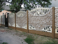 Заборы в Чернигове - <ro>Изображение</ro><ru>Изображение</ru> #5, <ru>Объявление</ru> #1167895