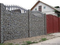 Заборы в Чернигове - <ro>Изображение</ro><ru>Изображение</ru> #6, <ru>Объявление</ru> #1167895