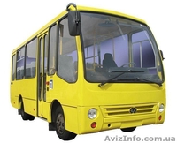 Запчасти на автобусы ЭТАЛОН, БОГДАН, АНТОН, Shaolin, YOYO. - <ro>Изображение</ro><ru>Изображение</ru> #2, <ru>Объявление</ru> #267751