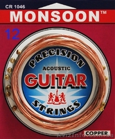 Идеальные Струны для 12 - ти струнной Гитары - <ro>Изображение</ro><ru>Изображение</ru> #1, <ru>Объявление</ru> #1257381