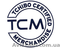 Стоковая одежда ТСМ оптом - <ro>Изображение</ro><ru>Изображение</ru> #1, <ru>Объявление</ru> #1252515