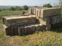 продам не дорого блоки плиты есть доставка  - <ro>Изображение</ro><ru>Изображение</ru> #2, <ru>Объявление</ru> #1268121