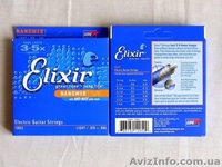 Идеальные струны от 65 грн для Любой Электро Гитары - <ro>Изображение</ro><ru>Изображение</ru> #6, <ru>Объявление</ru> #1261199