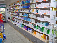 стеллажи торговые для магазина - <ro>Изображение</ro><ru>Изображение</ru> #2, <ru>Объявление</ru> #1267145