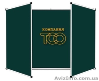 Школьные доски и другая школьная мебель. Доставка по Украине - <ro>Изображение</ro><ru>Изображение</ru> #1, <ru>Объявление</ru> #890484