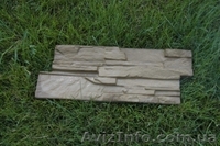 Тротуарная и фасадная плитка - <ro>Изображение</ro><ru>Изображение</ru> #1, <ru>Объявление</ru> #1272125